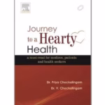 Journey to a Hearty Health: Medical Guide for Students and Healthcare Professionals