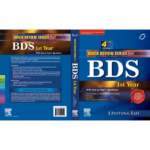 Quick Review Series for BDS 1st Year - 4th Edition