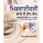 Midwifery for ANM (Syllabus of INC) - Punjabi Edition Academic Reference