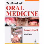 Textbook Of Oral Medicine