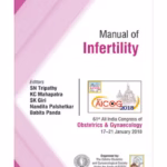 AICOG Manual of Infertility - Clinical Guide
