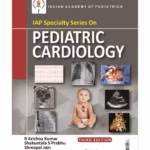Iap Specialty Series On Pediatric Cardiology