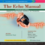 The Echo Manual -1st SAE