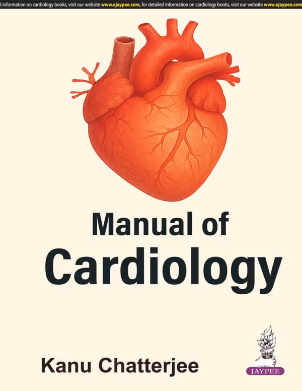 Manual of Cardiology - 1st Edition Reprint