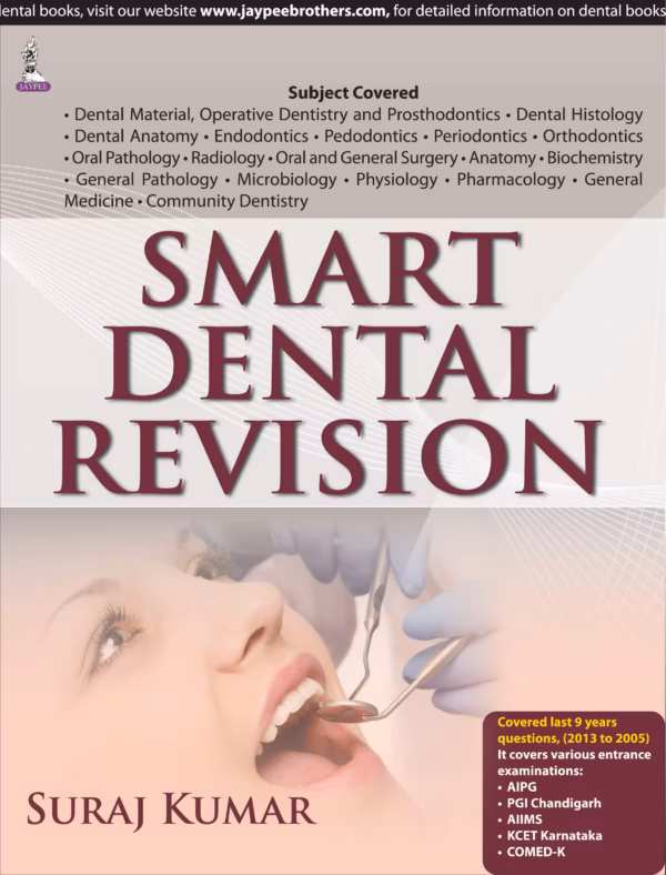 Smart Dental Revision - 1st Edition