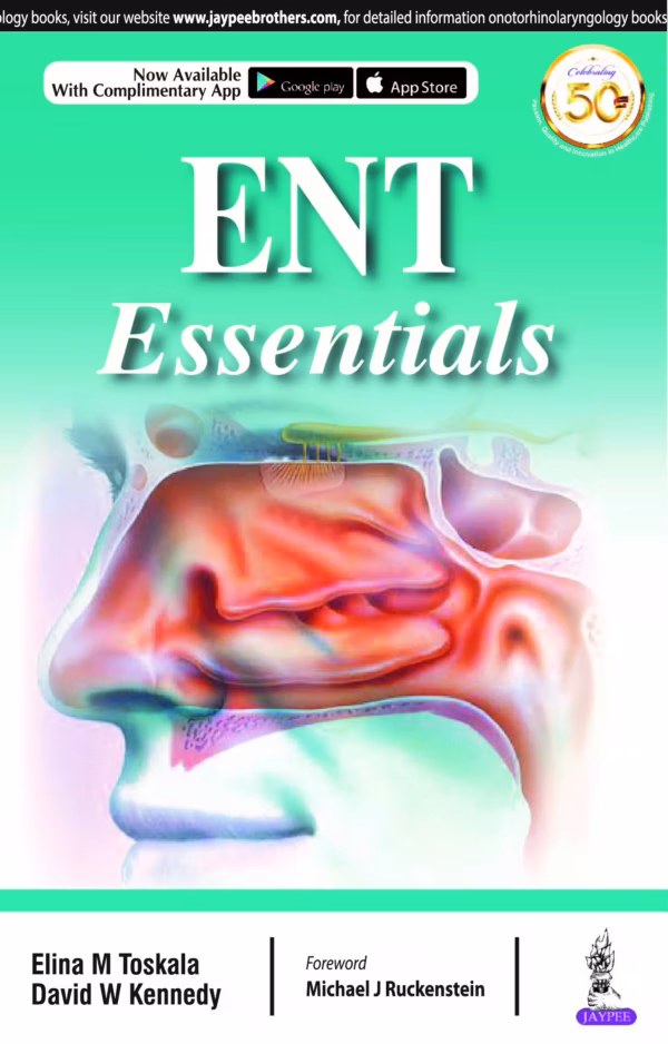Ent Essentials - 1st Edition