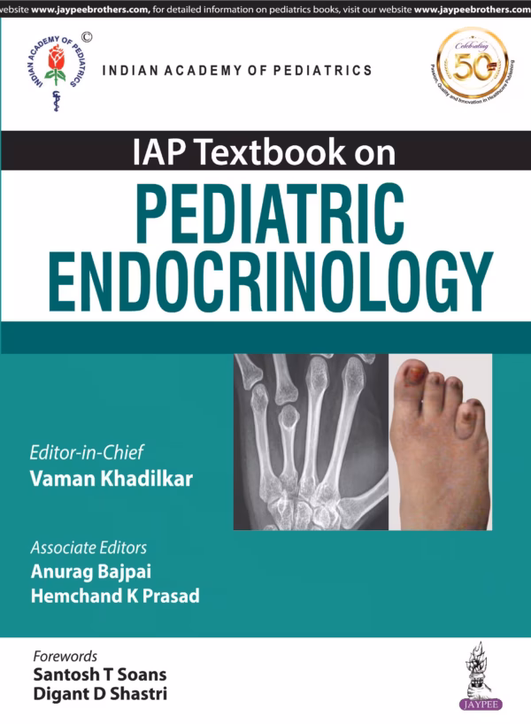 Iap Textbook On Pediatric Endocrionology - 1st Edition Reprint