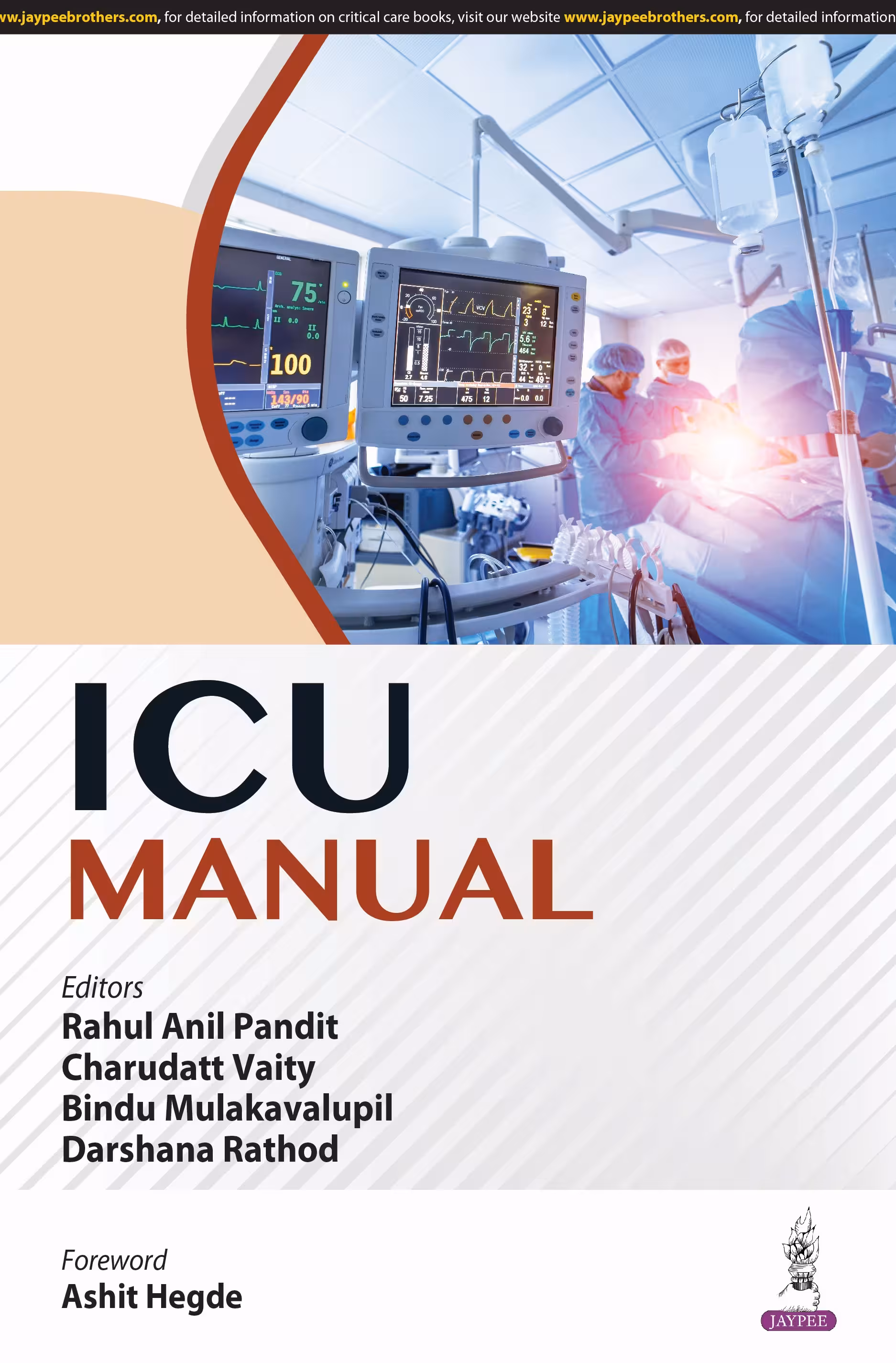 Icu Manual - 1st Edition