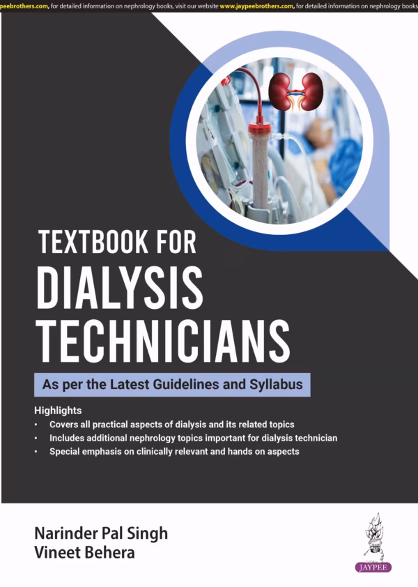Textbook for Dialysis Technicians - 1st Edition Reprint
