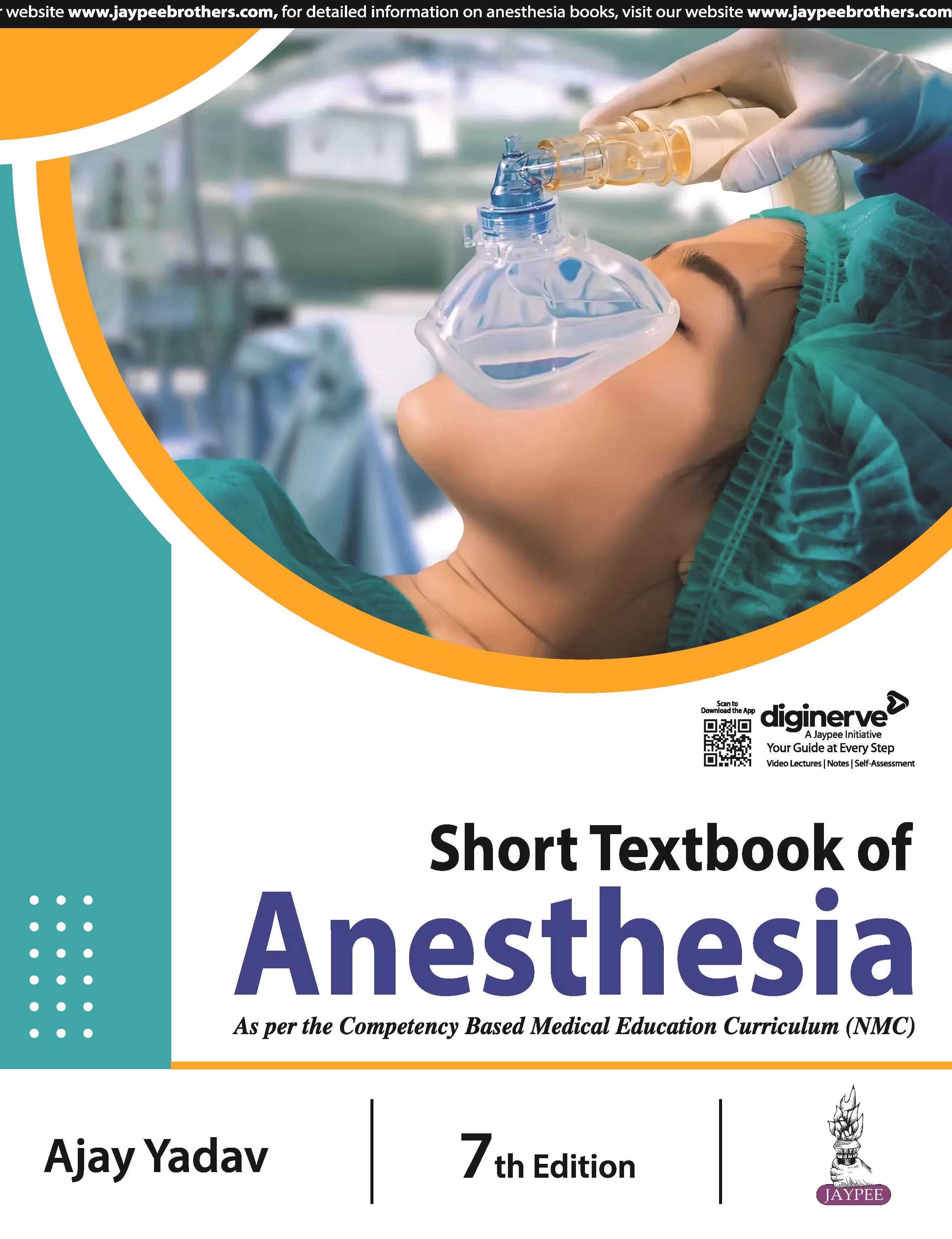 Short Textbook of Anesthesia - 7Th Edition Reprint