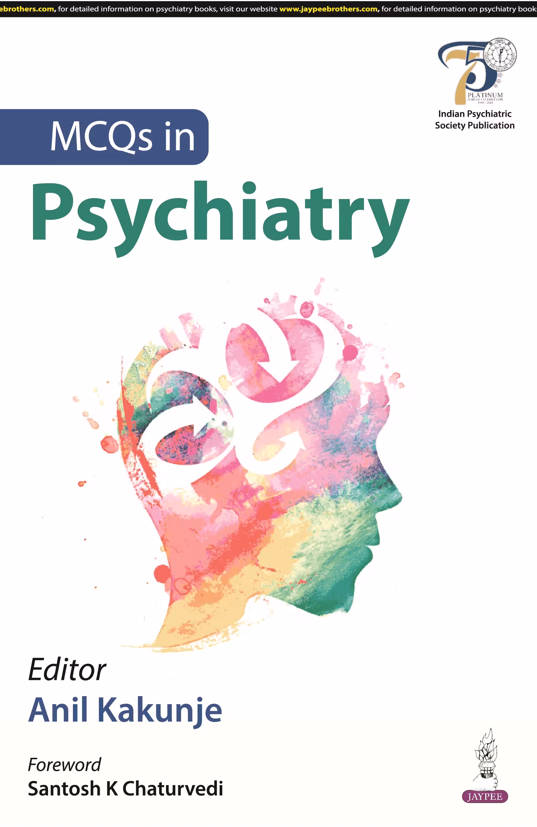 Mcqs in Psychiatry - 1st Edition Reprint