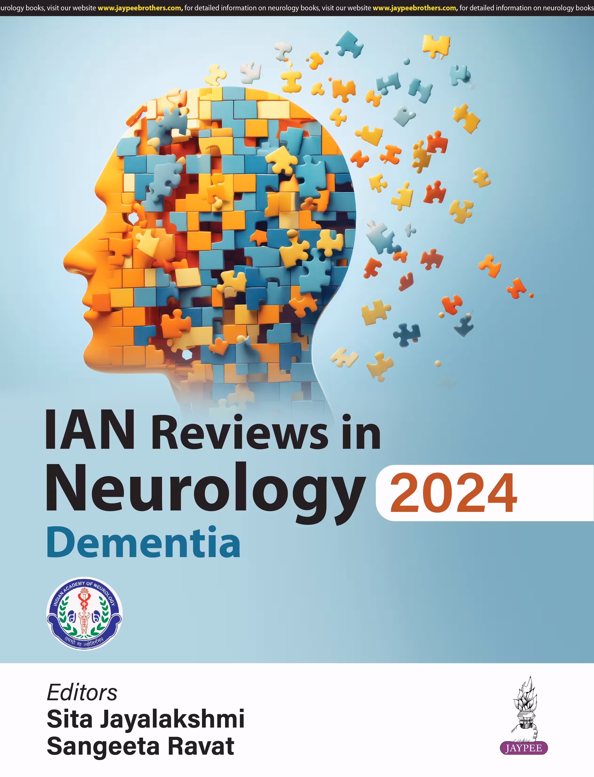 Ian Reviews in Neurology 2024: Dementia - 1st Edition