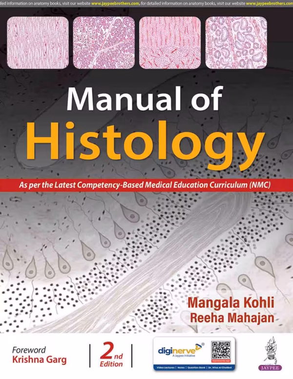 Manual of Histology - 2nd Edition Reprint