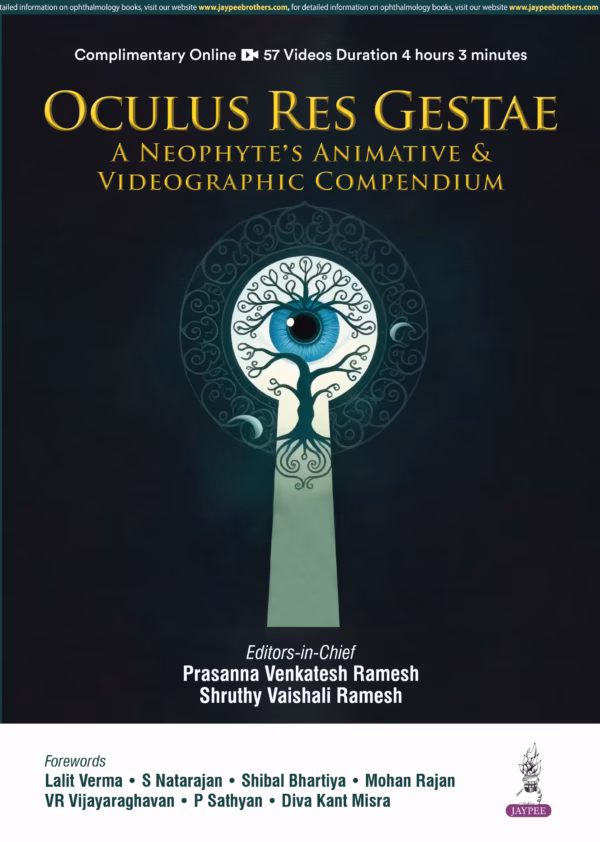 Oculus Res Gestae A Neophyte'S Animative & Videographic Compendium - 1st Edition Reprint