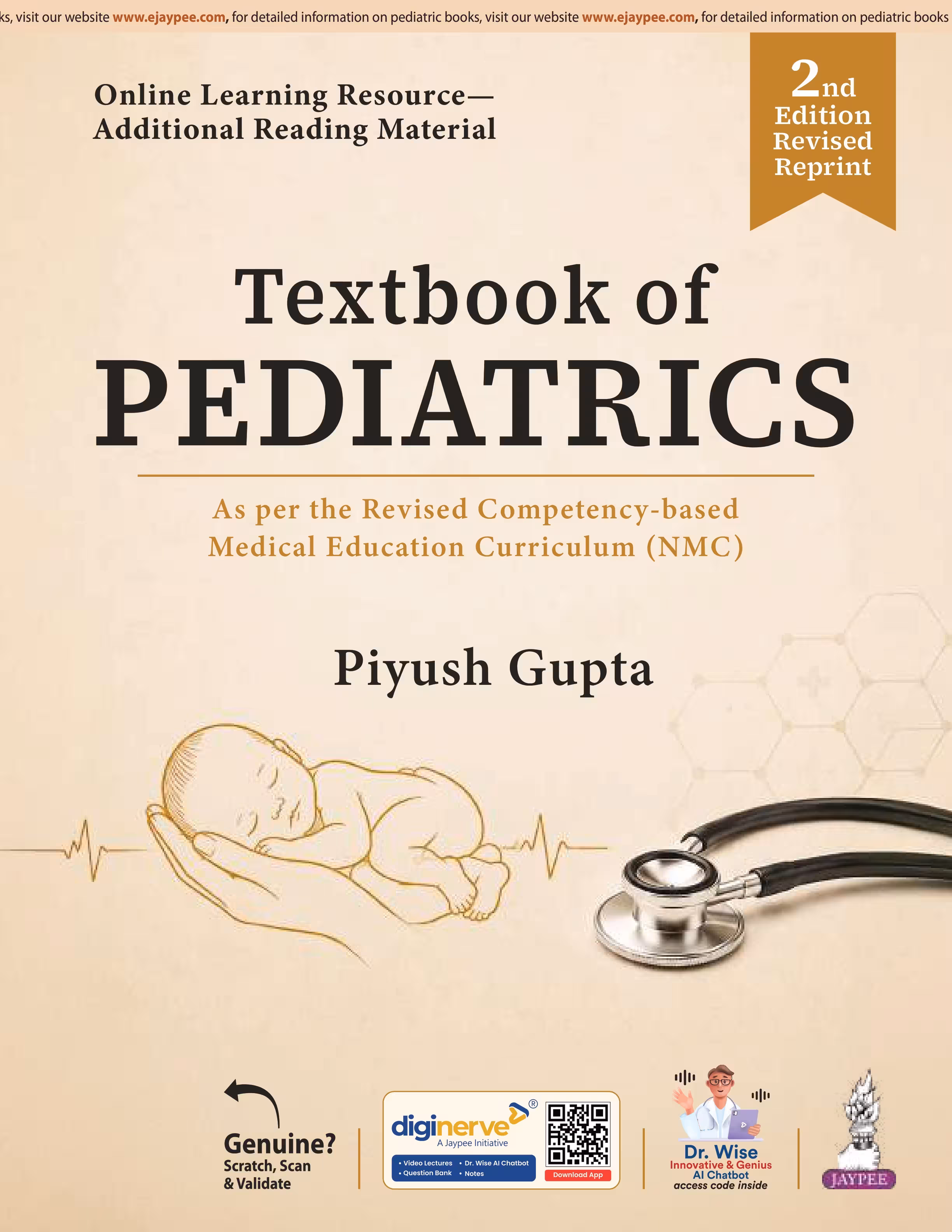 Ug Textbook of Pediatrics - 2nd Edition