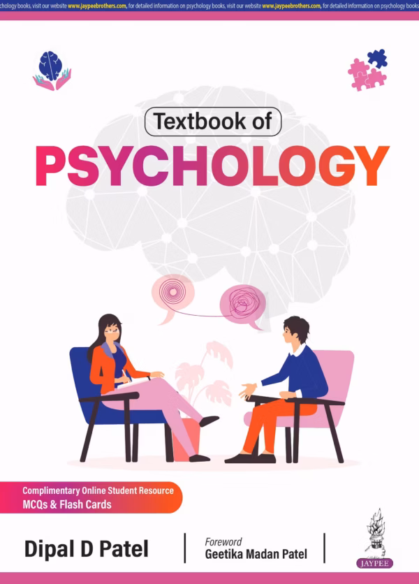 Textbook of Psychology - 1st Edition