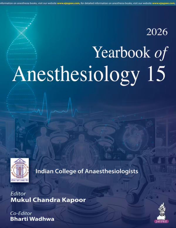 Yearbook of Anesthesiology 15 - 1st Edition
