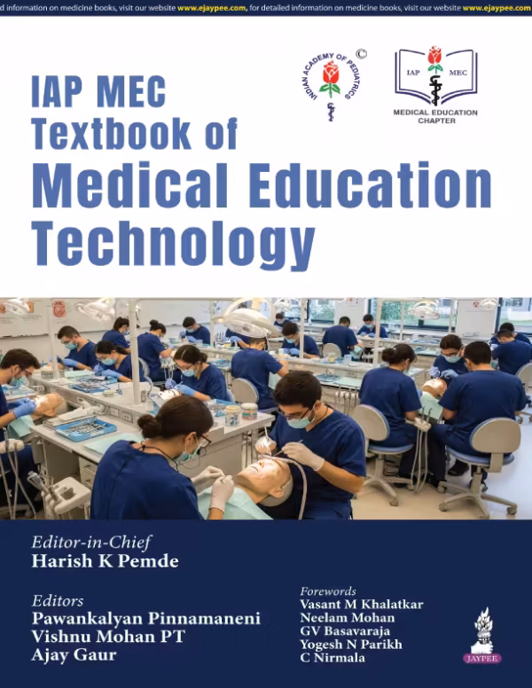 Iap Mec Textbook of Medical Education Technology - 1st Edition