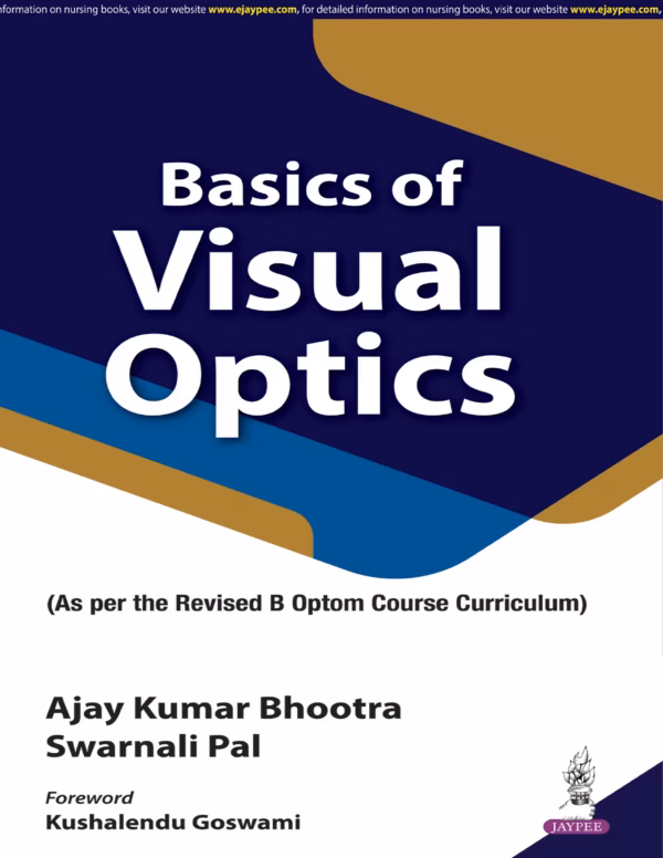 Basics of Visual Optics - 1st Edition