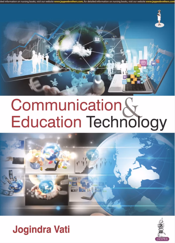 Communication & Education Technology - 1st Edition Reprint